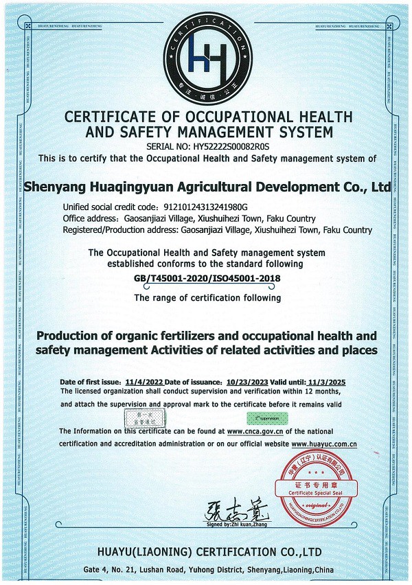 productcate-1-1 productcate-1-1