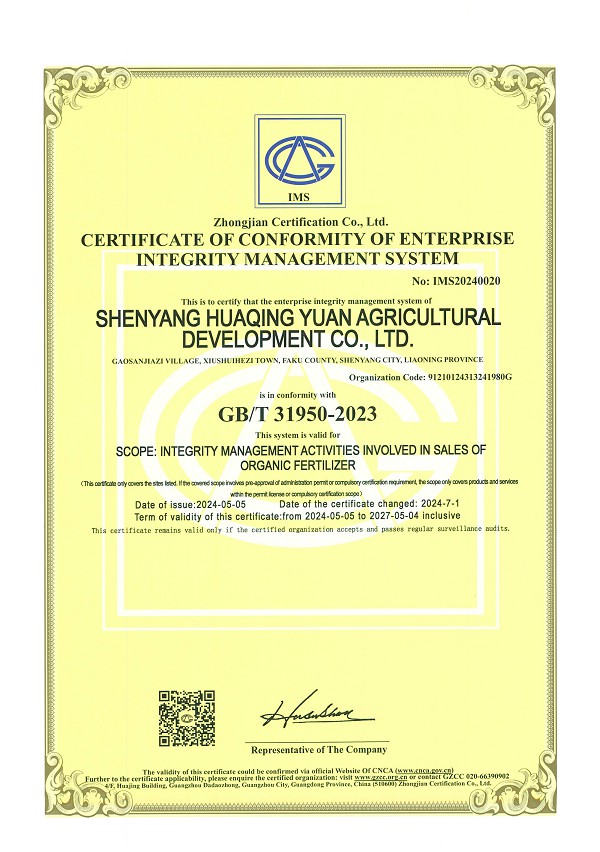 productcate-1-1 productcate-1-1